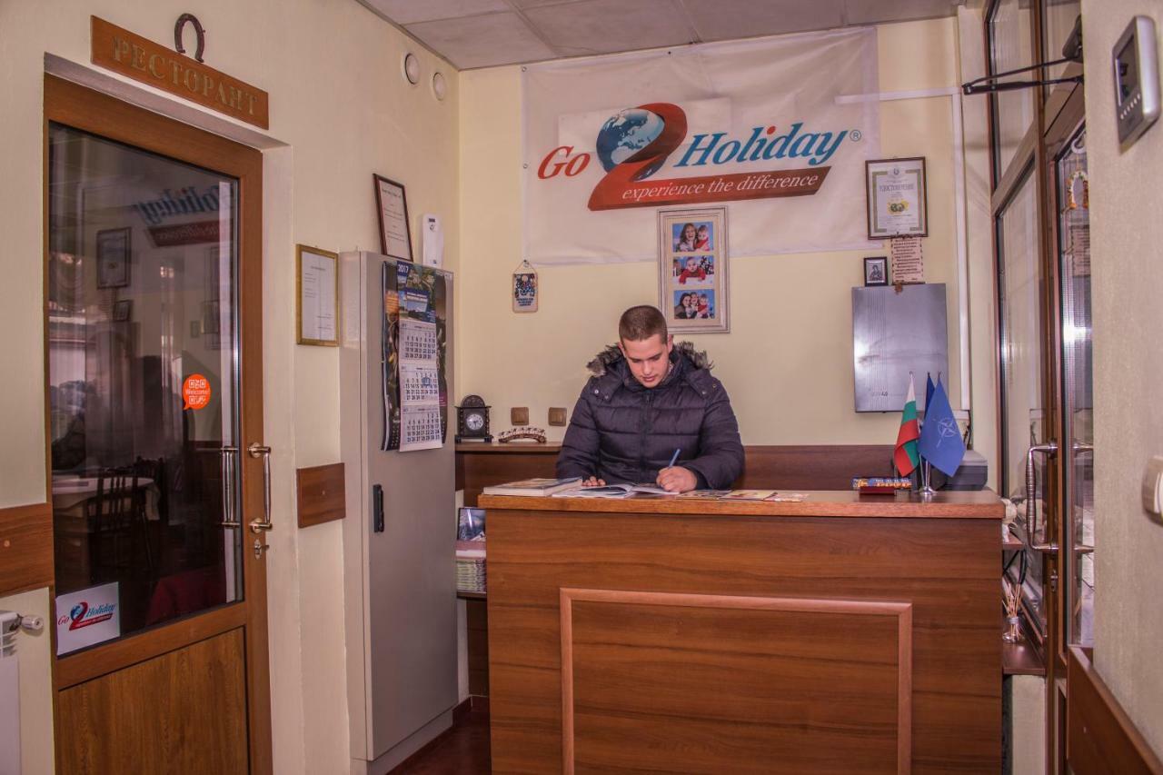 Стаи За Гости - Семейна Къща За Гости Ивел Bansko Exterior foto